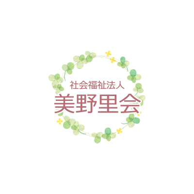 ふるさと納税返礼品として