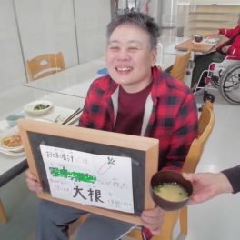 プランター大根の味噌汁～♪