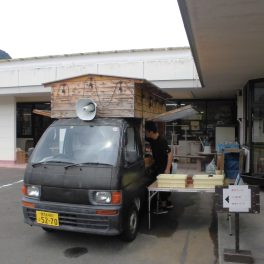 屋台ラーメン☆ワノ国さんに来ていただきました♪