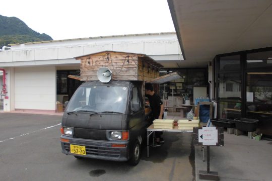 屋台ラーメン☆ワノ国さんに来ていただきました♪