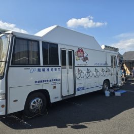 入所者のレントゲン撮影を行いました